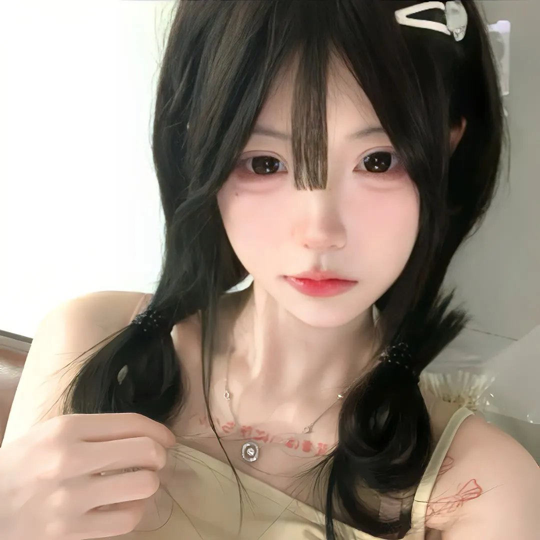 青松岭
